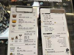 -Dogi&kiki Coffee(中心商务大厦店)