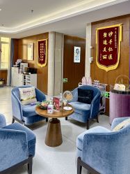 -厦门美莱整形美容医院