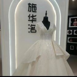 -施华洛婚纱摄影会所(范阳中路店)