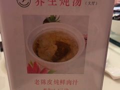 -半岛太子酒家(海港城店)