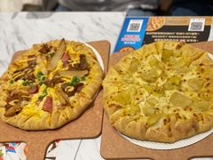 -达美乐比萨(骏壹万邦广场店)