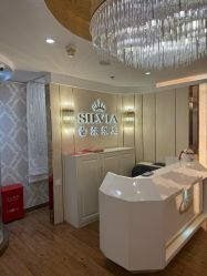 -茜尔维亚修身连锁(八佰伴店)