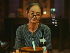 -和美电影艺术中心(万国城店)