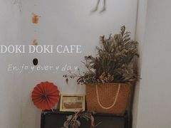 -dokidoki