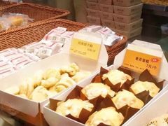 -鲍师傅糕点(八一馆店)