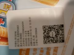 -肯德基(龙之梦购物中心店)