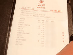 -锦江宾馆-锦悦西餐厅