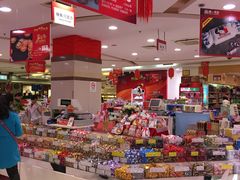 -第一食品(中环百联店)