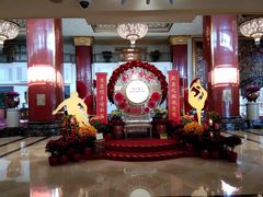 -咖啡苑自助餐厅·中国大饭店
