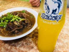 -门框胡同百年卤煮(前门煤市街店)