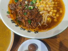 -兵哥豌豆面(壹方城店)