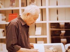 -二酉书店TOYOU BOOKS