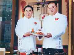 -筒子骨炖黄鸭叫·許家故事(凯德广场店)