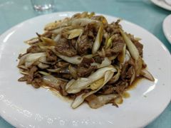 葱爆羊肉-白魁老号饭庄(交道口店)