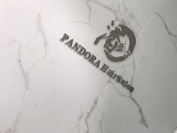 -潘多拉Hairsalon