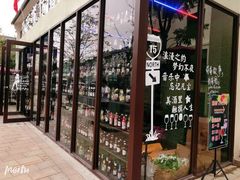 -湘湖金融镇