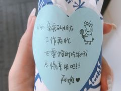 -眷村阿嬷(华润万象城店)