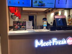 -鲜芋仙(时尚天河店)