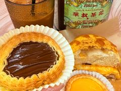 -華叔茶記