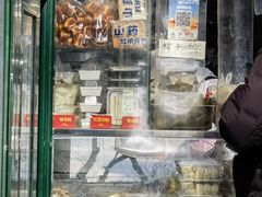 -天泽祥·鼓楼馒头(鼓楼店)