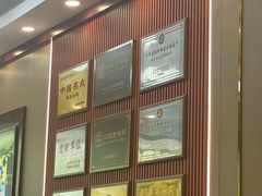 -刘长兴(卫岗店)
