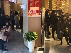 -深影国际影城(学院南路店CGS中国巨幕店)