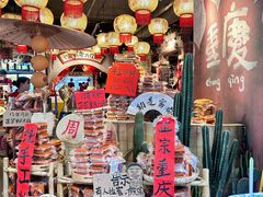 -周小明火锅(黑金冠社区店)