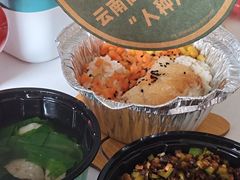 -云海肴·汽锅鸡·云南菜(东坝金隅店)