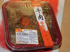 -喜士多便利店(宜山店)