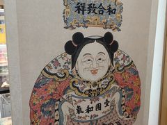 -猫的天空之城概念书店(苏州平江店)