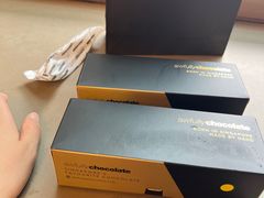 -Awfully Chocolate(环球港店)