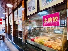 -西环肥仔螺蛳粉(总店)