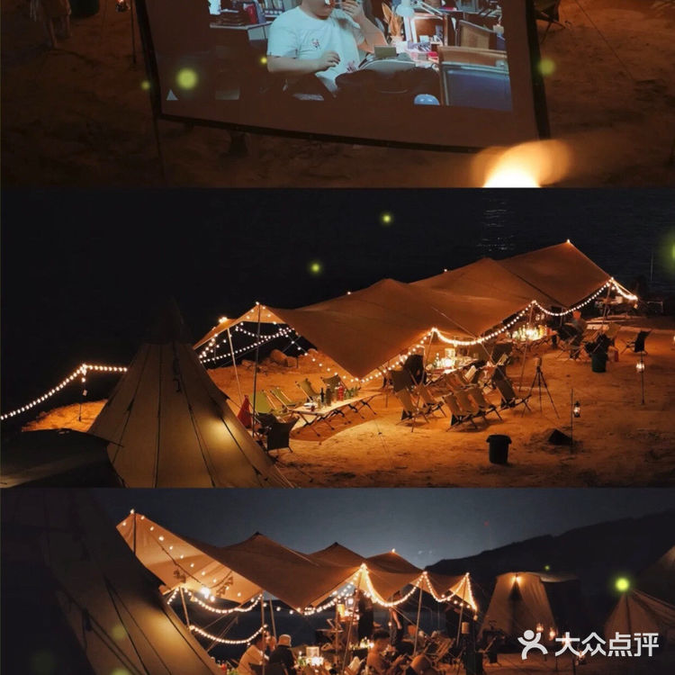 城市逃离计划·体验别样生活⛺️
