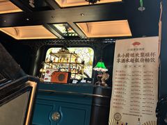 -1912街区