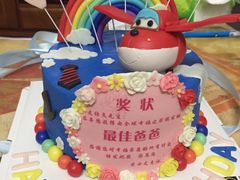 -蛋糕好了·动物奶油0卡糖低脂蛋糕