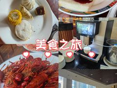 -雄楚国际大酒店-四季西餐厅