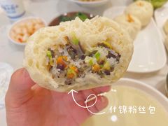 -李与白包子铺(桐梓林店)