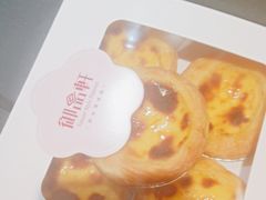 -御品轩(凤城二路店)