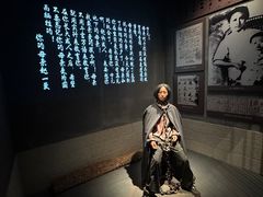 -沈阳“九·一八”历史博物馆