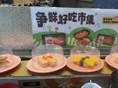 -争鲜回转寿司(南开大悦城店)