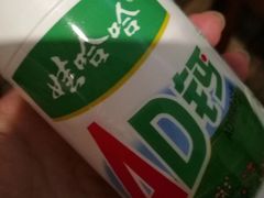 -时光漫步酒店(北京国子监簋街北新桥地铁站店)
