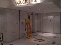 -百丽宫影城(ifc商场店)