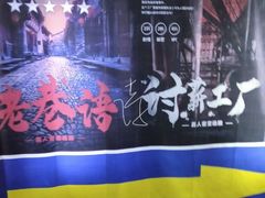 -567·密室逃脱(大良店)