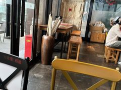 -和府捞面(东方浮庭店)