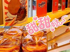 -好利来(阜成门店)