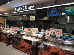 -盒马鲜生(杭州运河上街店)