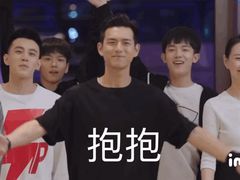 -果呀呀(国金街店)