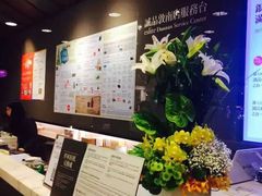 -诚品书店(敦南店)