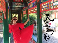 -武清南湖绿博园