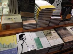 -西西弗书店&矢量咖啡(壹方购物中心店)